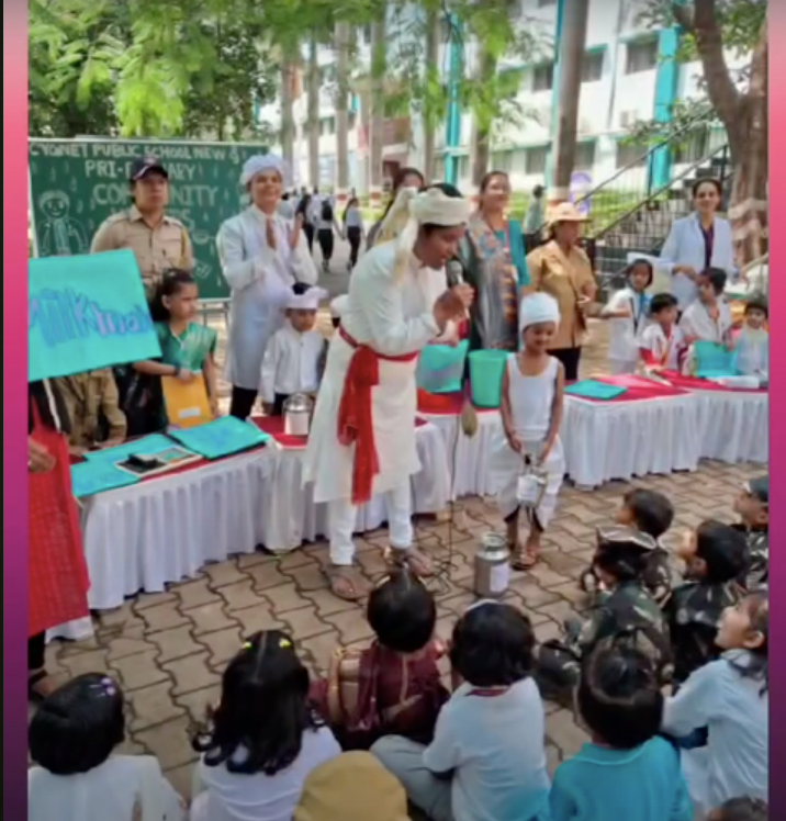 Activity image